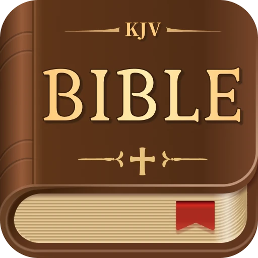 My Bible - Verse+Audio