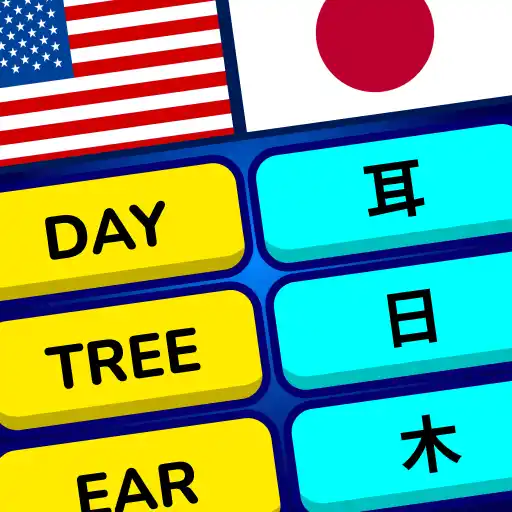 ゲームアイコン