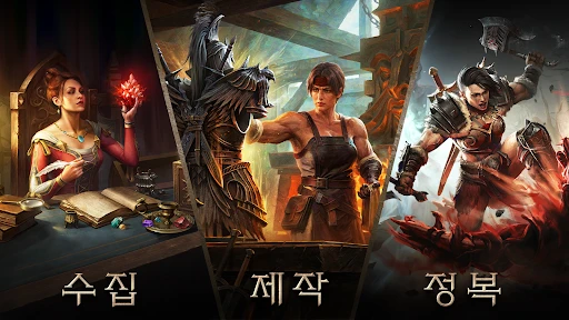 스크린샷