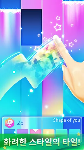 스크린샷