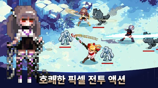 스크린샷