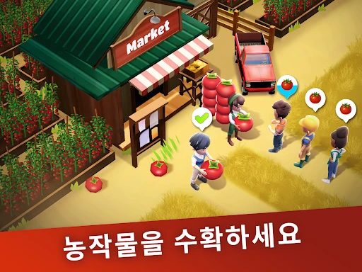 스크린샷