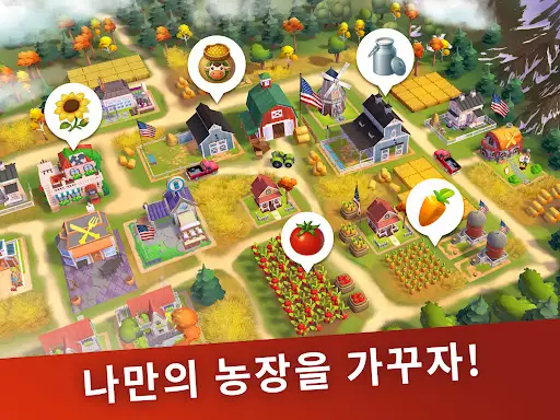 스크린샷