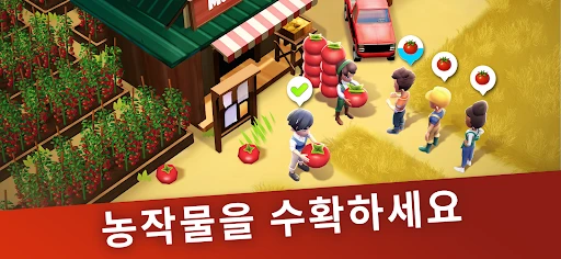 스크린샷