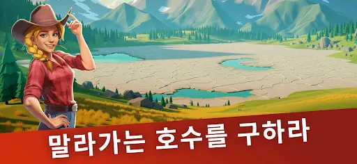 스크린샷