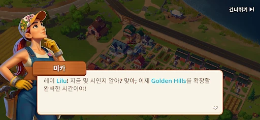 스크린샷