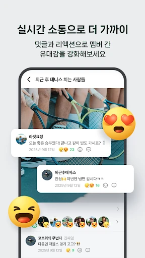 스크린샷