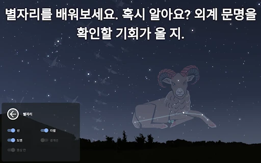 스크린샷
