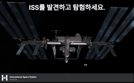 스크린샷