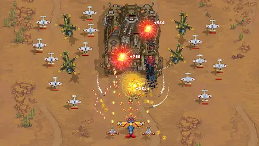 스크린샷