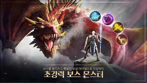 스크린샷
