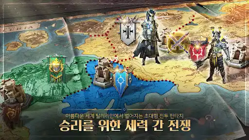 스크린샷