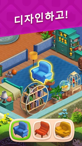 스크린샷