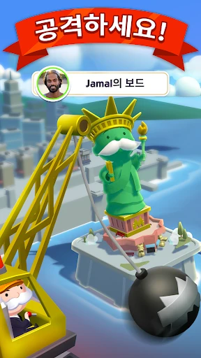 스크린샷