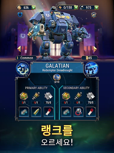 스크린샷