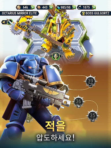 스크린샷
