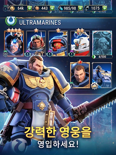 스크린샷