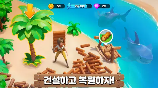 스크린샷