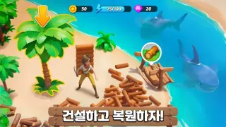 스크린샷