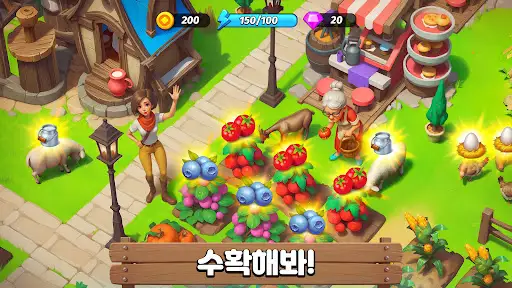 스크린샷