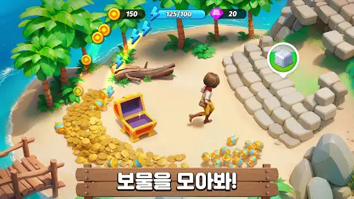 스크린샷