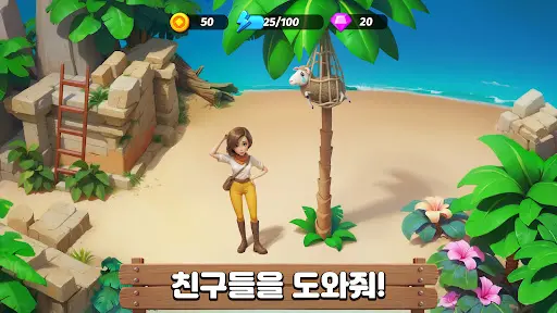 스크린샷