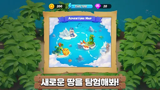 스크린샷