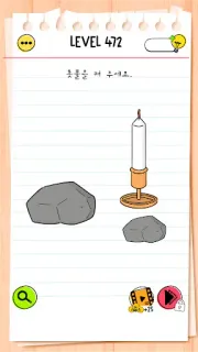 스크린샷