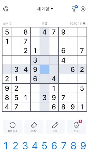 스크린샷