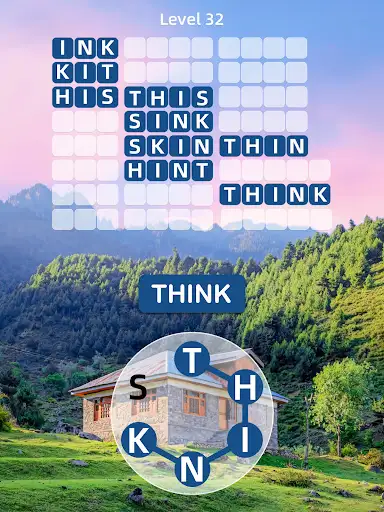 스크린샷
