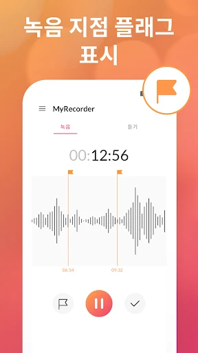 스크린샷