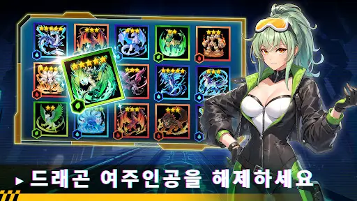 스크린샷