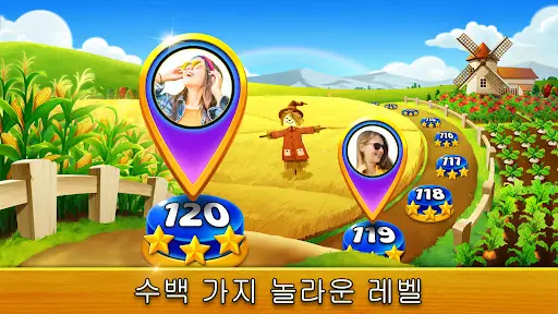 스크린샷